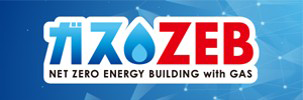 �K�XZEB�@NET ZERO ENERGY BUILDING width GAS