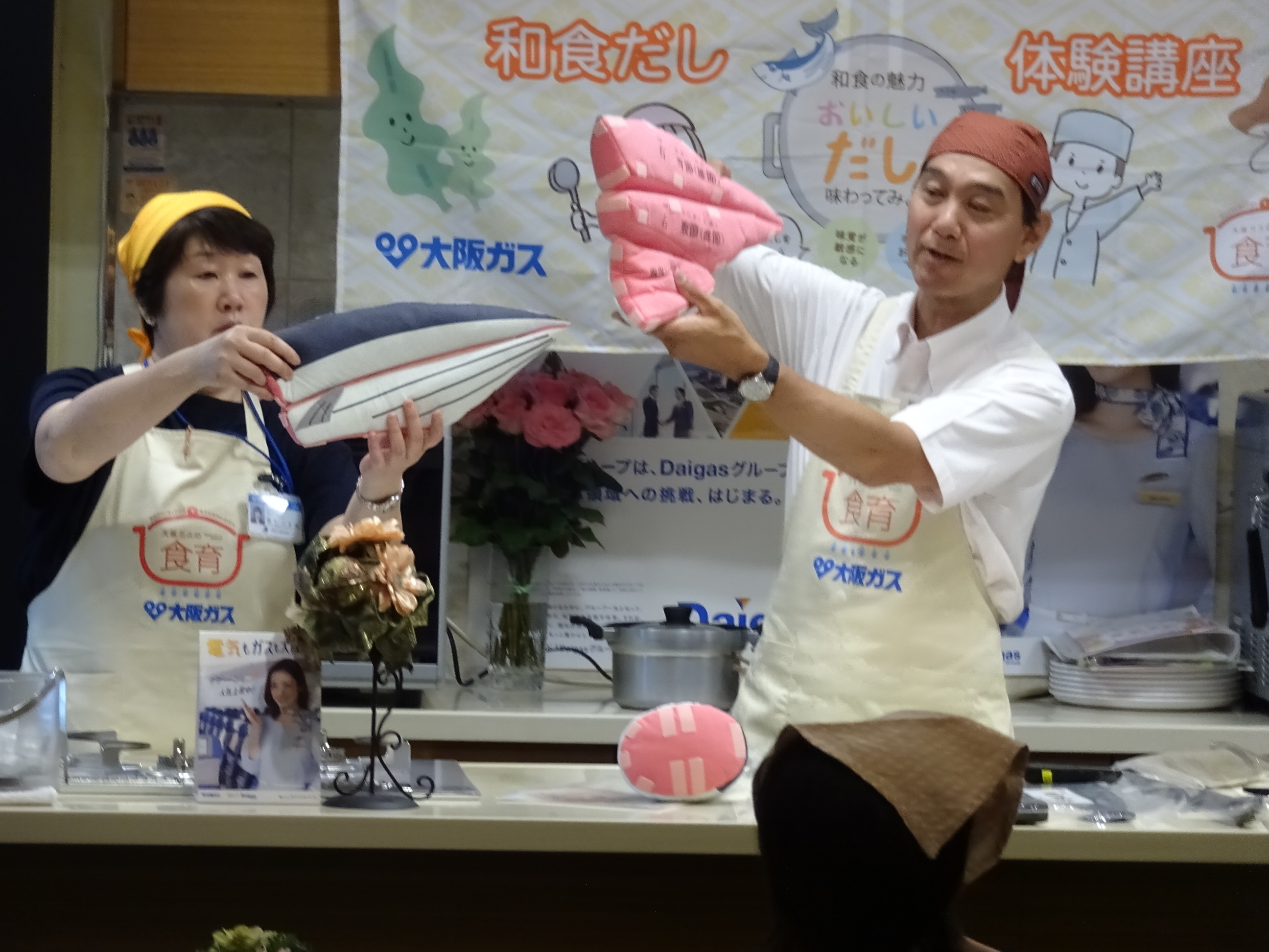u`eBt@~[NbLO@Ƒō낤@NaH...