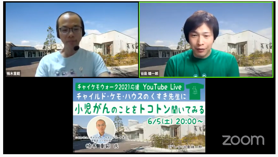 C[W摜