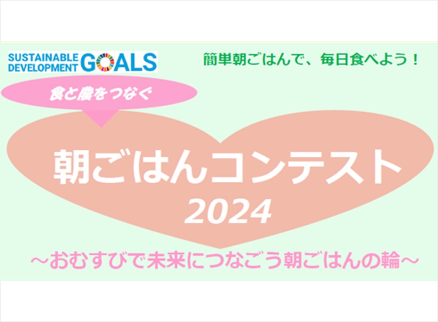 wΏ VsWIHƔ_Ȃ͂ReXg2024 ...