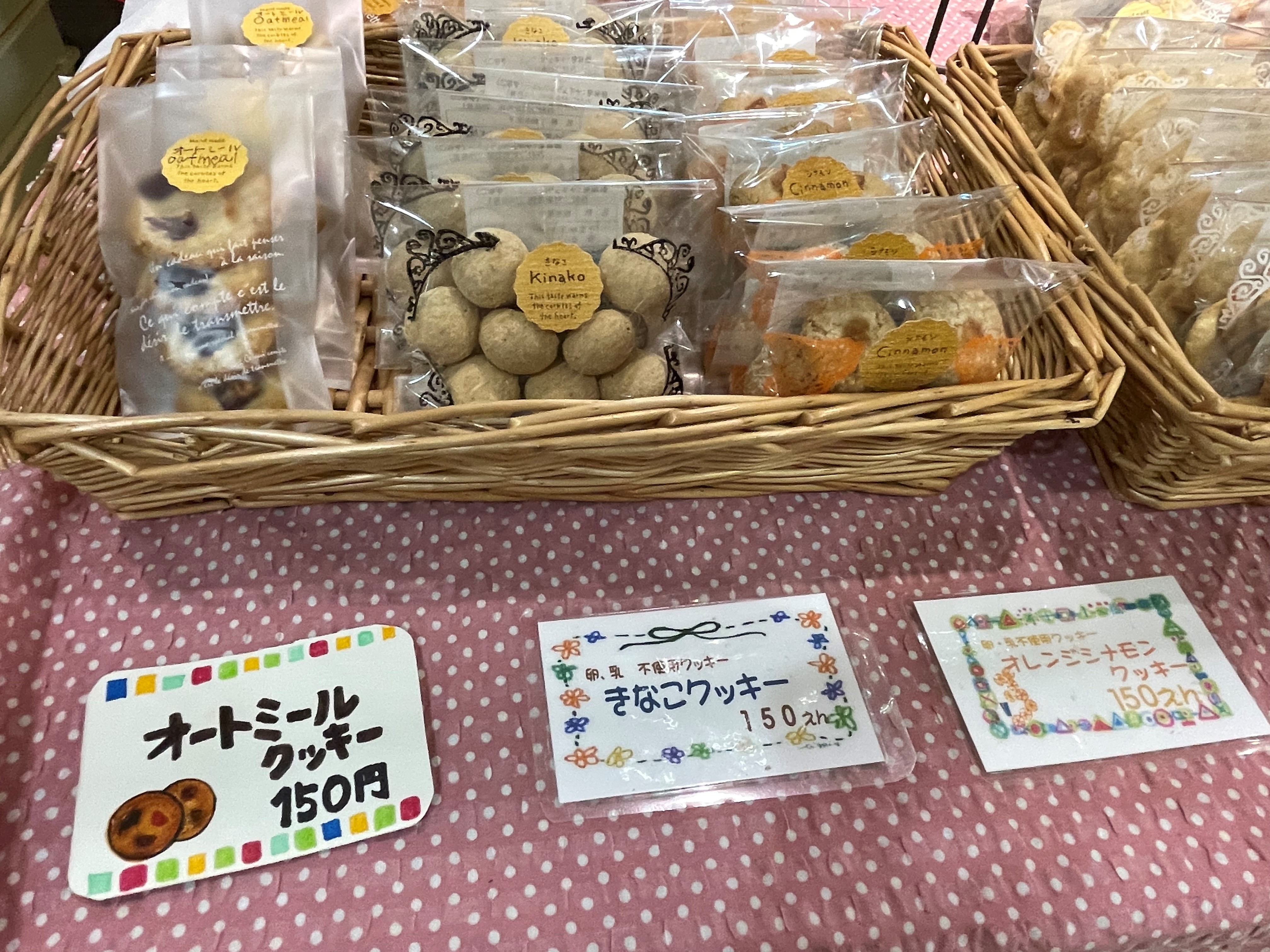 C[W摜