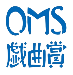 第32回OMS戯曲賞 最終選考候補作品について