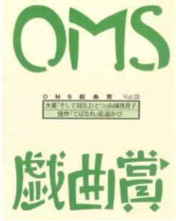 wnlrYȏVol.31xŝm点