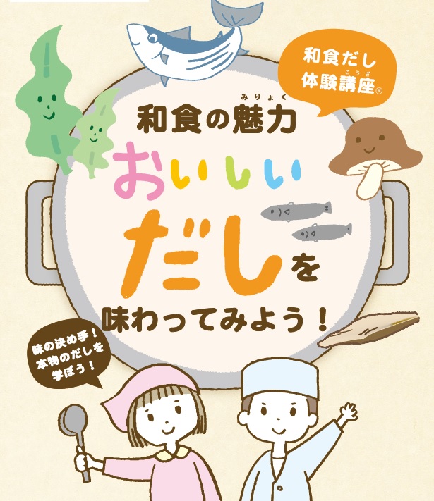 C[W摜