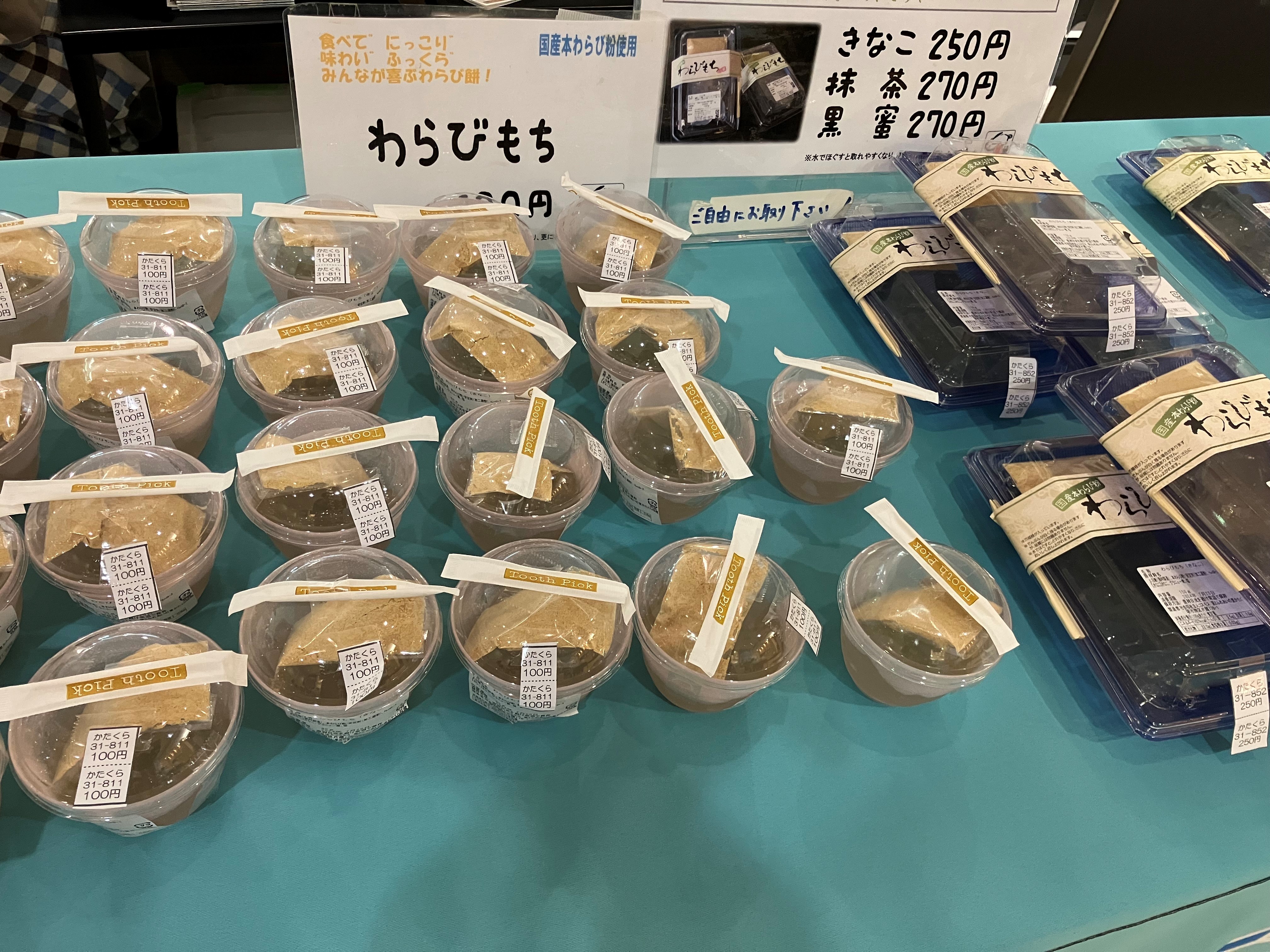 C[W摜