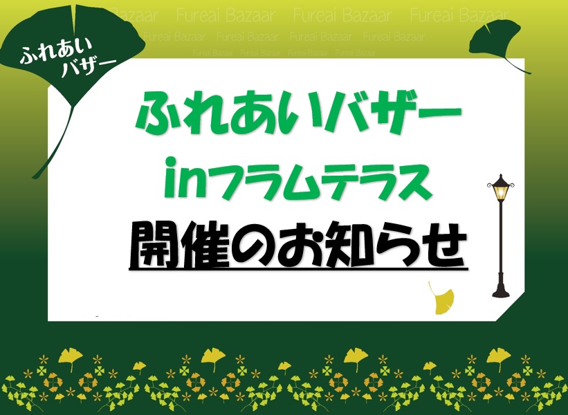 C[W摜