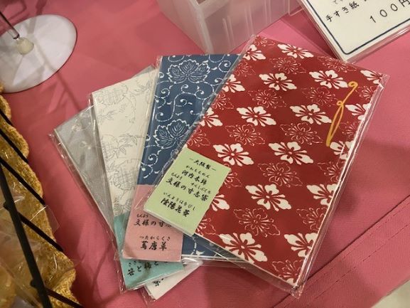 �C���[�W�摜