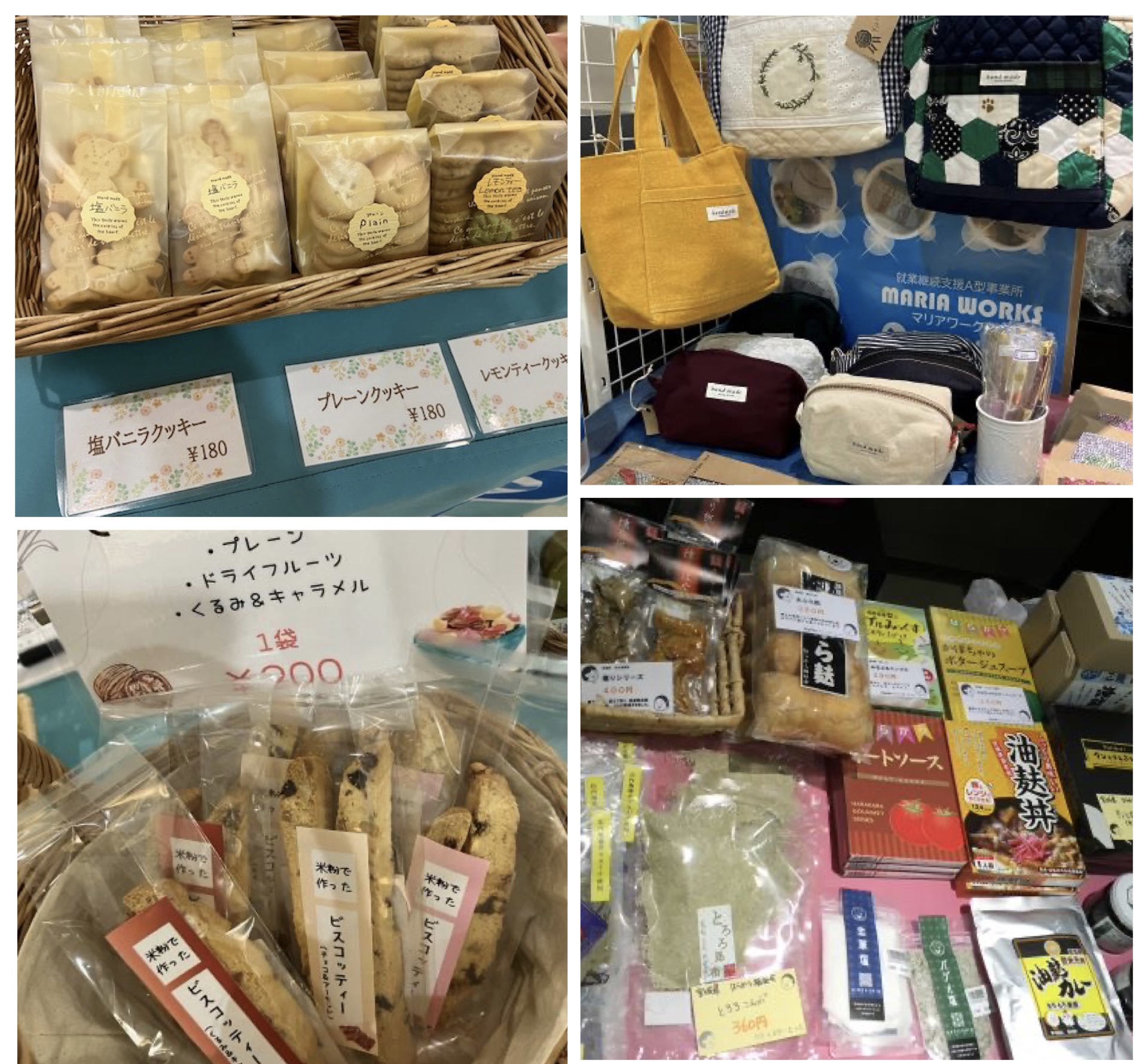 �C���[�W�摜