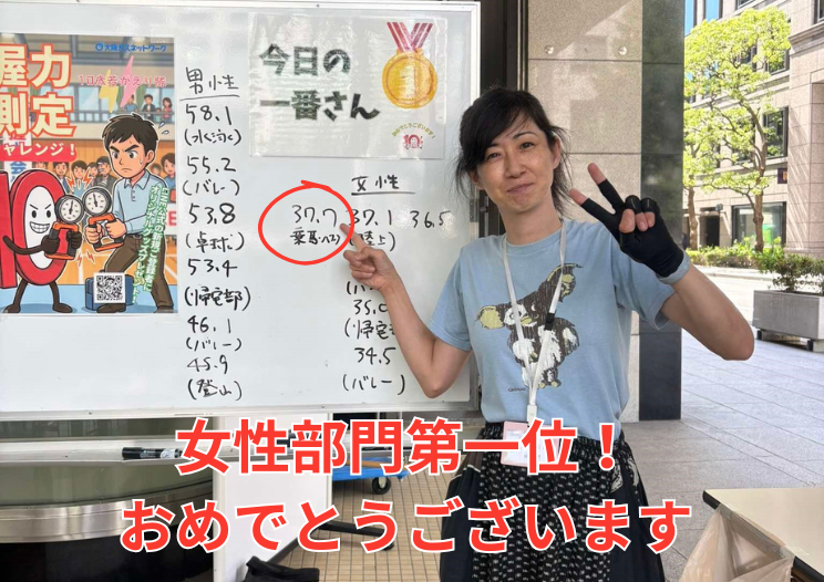 �C���[�W�摜