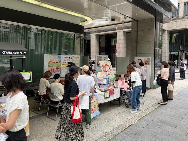 �C���[�W�摜