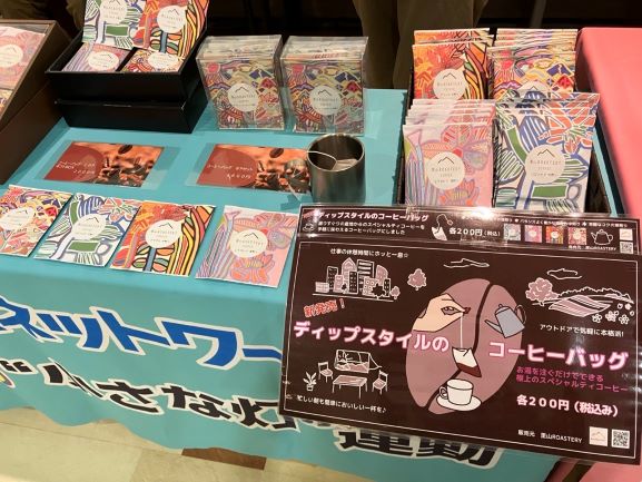 �C���[�W�摜