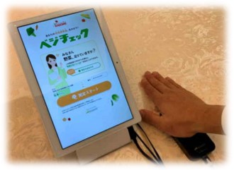 �C���[�W�摜