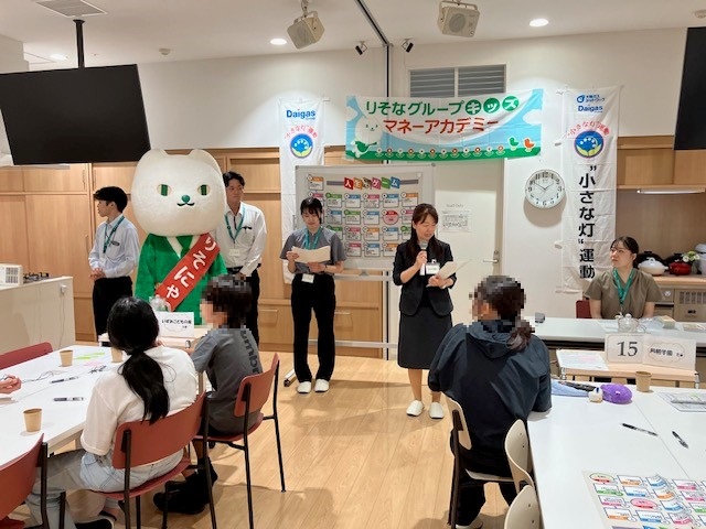 イメージ画像