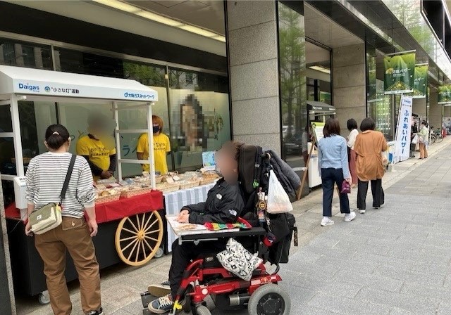 イメージ画像