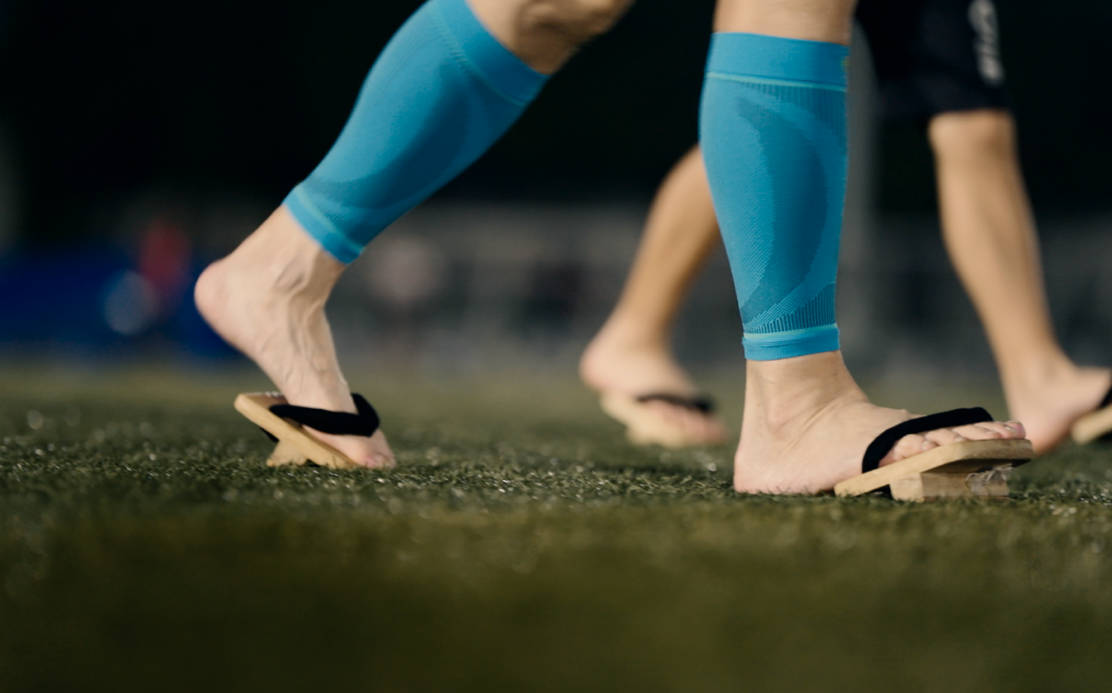 ���㋣�Z�̗l�q