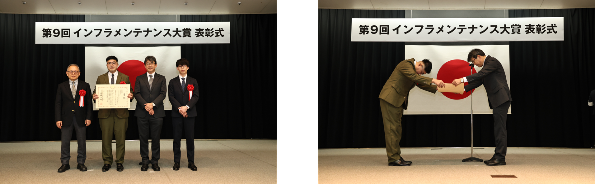 ��9��C���t�������e�i���X��ܕ\�����̎ʐ^