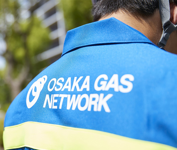 vol.01 大阪ガスネットワークっていったい何をやっている会社？