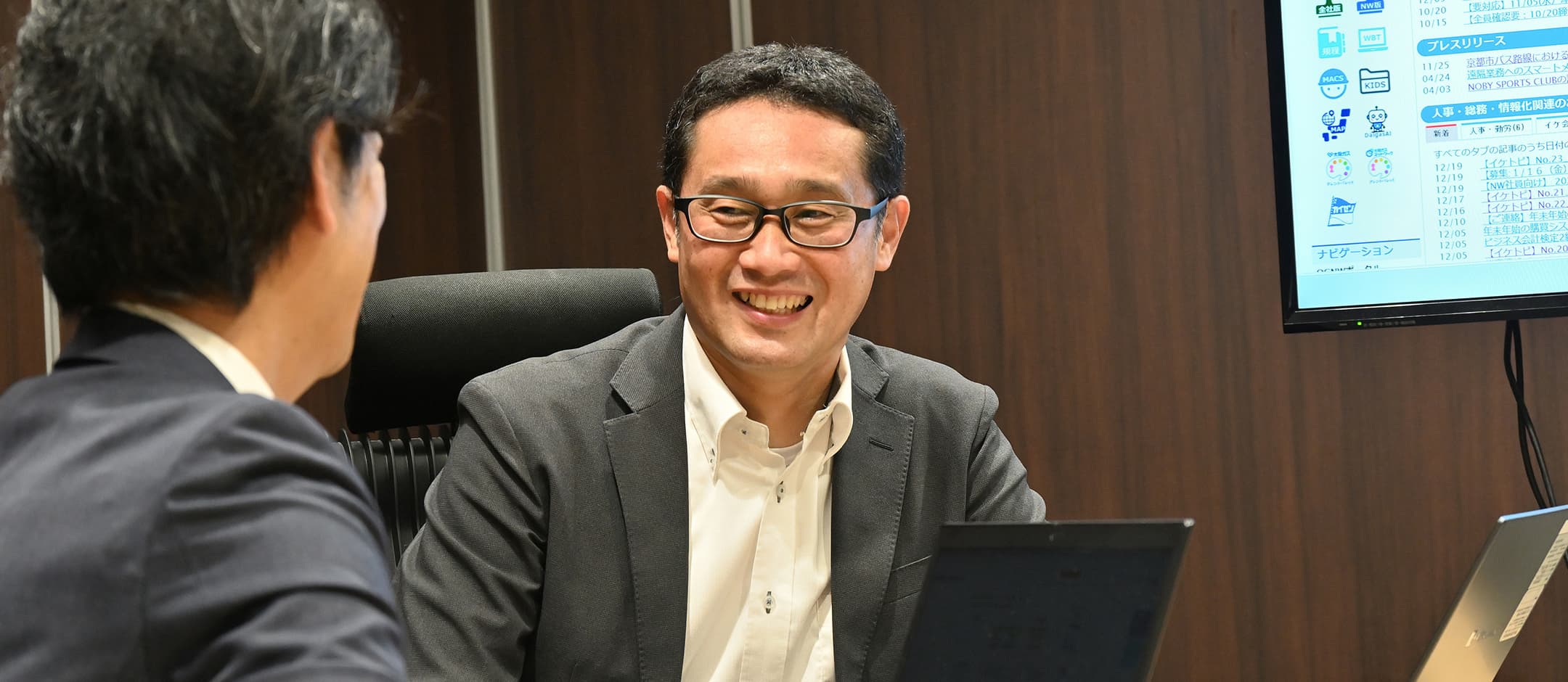 ���݂̒S���Ɩ�