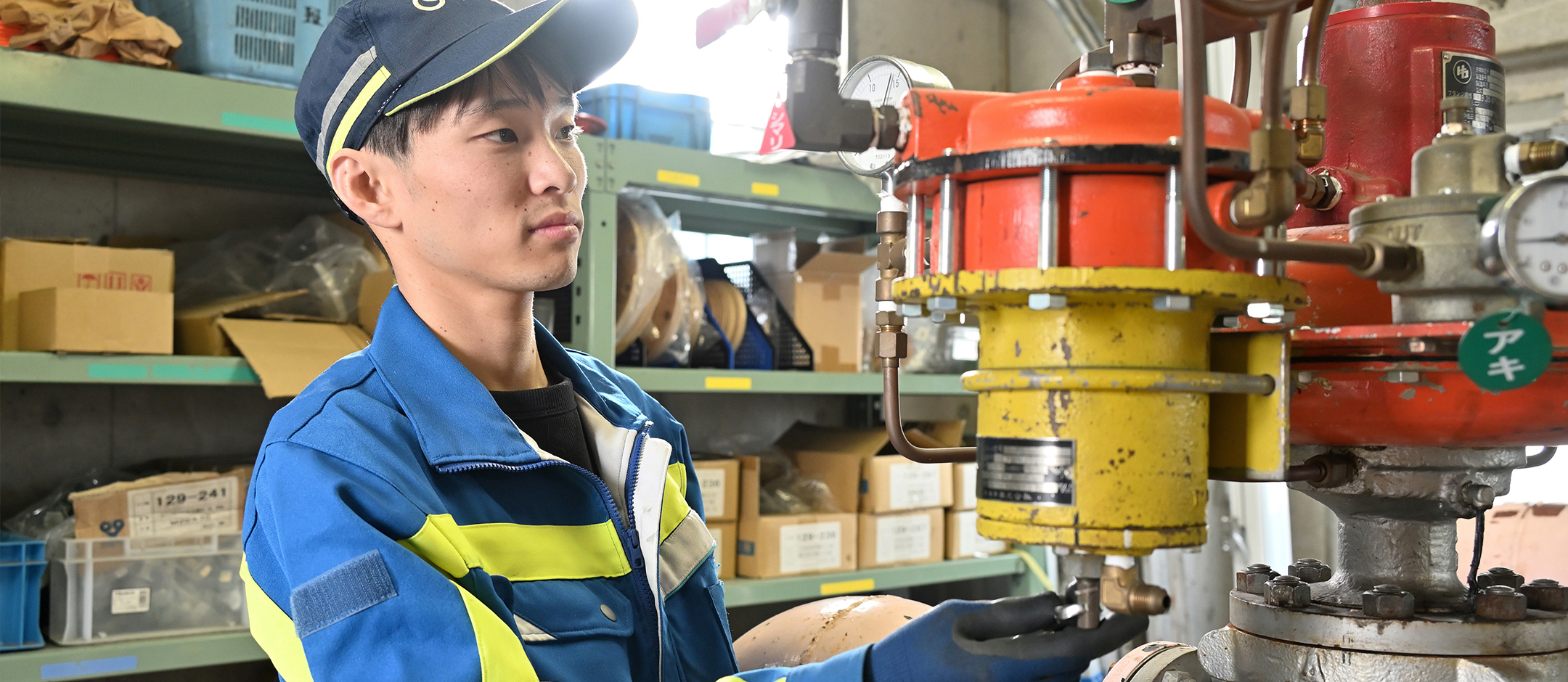 ���݂̒S���Ɩ�